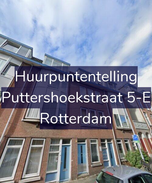 Foto gevel Huurpuntentelling voor Puttershoekstraat 5-E, Rotterdam