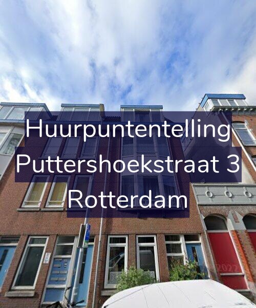 Foto gevel Huurpuntentelling voor Puttershoekstraat 3, Rotterdam