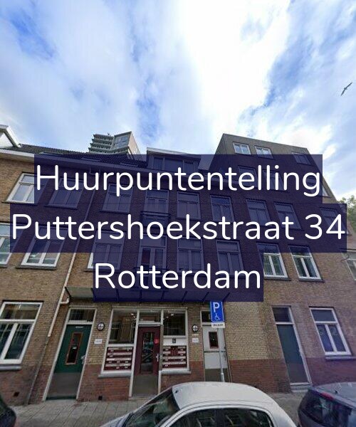 Foto gevel Huurpuntentelling voor Puttershoekstraat 34, Rotterdam