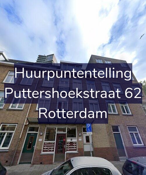 Foto gevel Huurpuntentelling voor Puttershoekstraat 62, Rotterdam