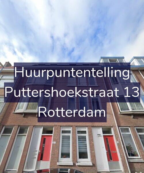 Foto gevel Huurpuntentelling voor Puttershoekstraat 13, Rotterdam
