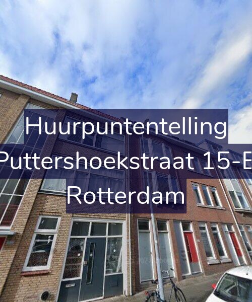 Foto gevel Huurpuntentelling voor Puttershoekstraat 15-B, Rotterdam