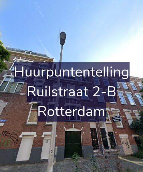 Foto gevel Huurpuntentelling voor Ruilstraat 2-B, Rotterdam