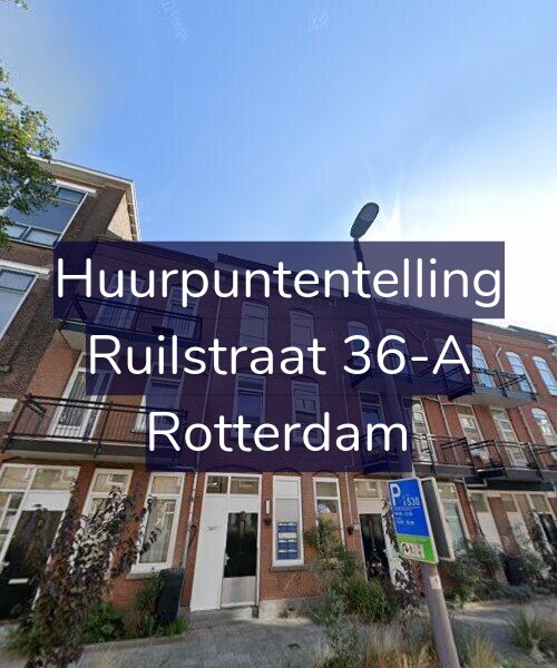 Foto gevel Huurpuntentelling voor Ruilstraat 36-A, Rotterdam