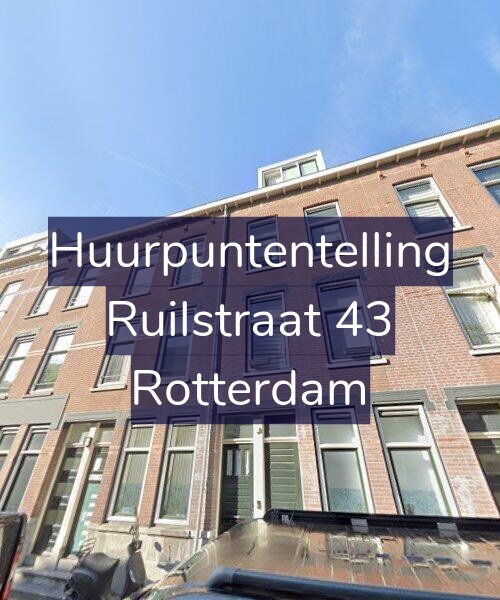 Foto gevel Huurpuntentelling voor Ruilstraat 43, Rotterdam