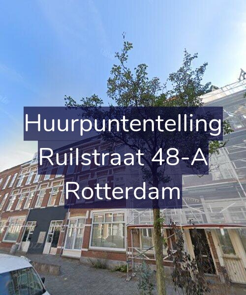 Foto gevel Huurpuntentelling voor Ruilstraat 48-A, Rotterdam