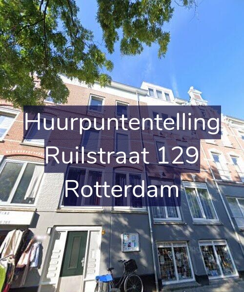 Foto gevel Huurpuntentelling voor Ruilstraat 129, Rotterdam