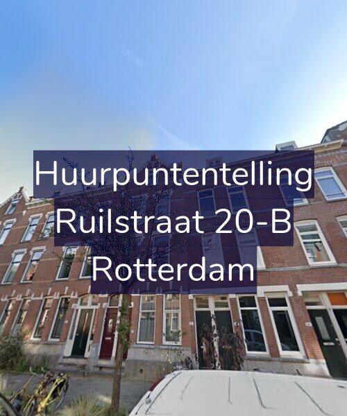 Foto gevel Huurpuntentelling voor Ruilstraat 20-B, Rotterdam
