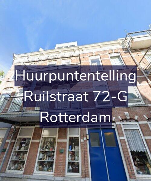Foto gevel Huurpuntentelling voor Ruilstraat 72-G, Rotterdam