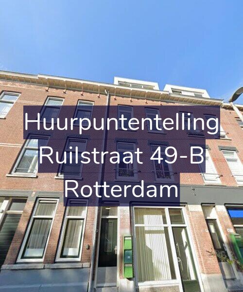 Foto gevel Huurpuntentelling voor Ruilstraat 49-B, Rotterdam