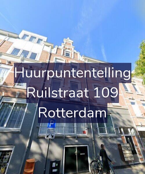 Foto gevel Huurpuntentelling voor Ruilstraat 109, Rotterdam