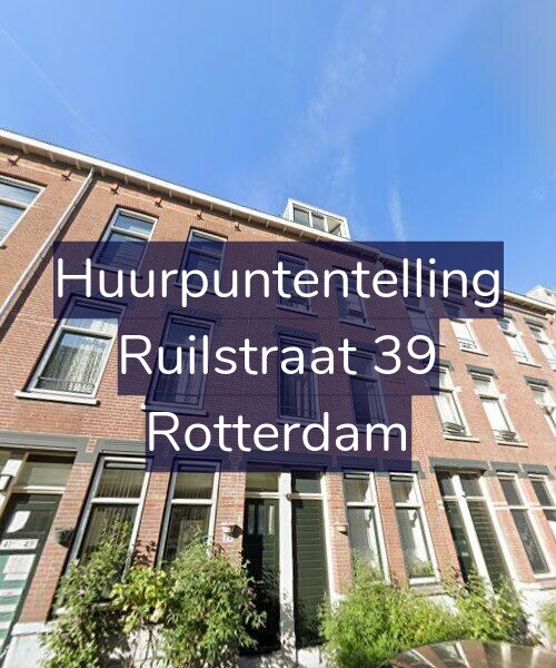 Foto gevel Huurpuntentelling voor Ruilstraat 39, Rotterdam