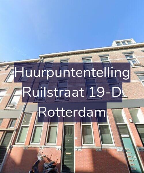 Foto gevel Huurpuntentelling voor Ruilstraat 19-D, Rotterdam