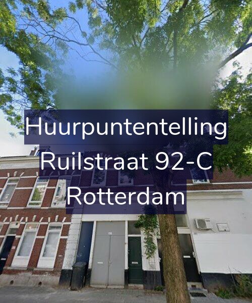 Foto gevel Huurpuntentelling voor Ruilstraat 92-C, Rotterdam