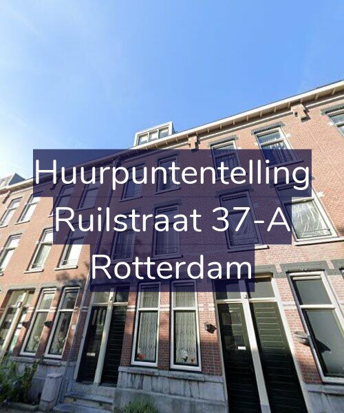 Foto gevel Huurpuntentelling voor Ruilstraat 37-A, Rotterdam