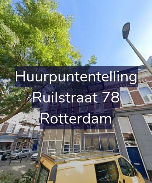 Foto gevel Huurpuntentelling voor Ruilstraat 78, Rotterdam