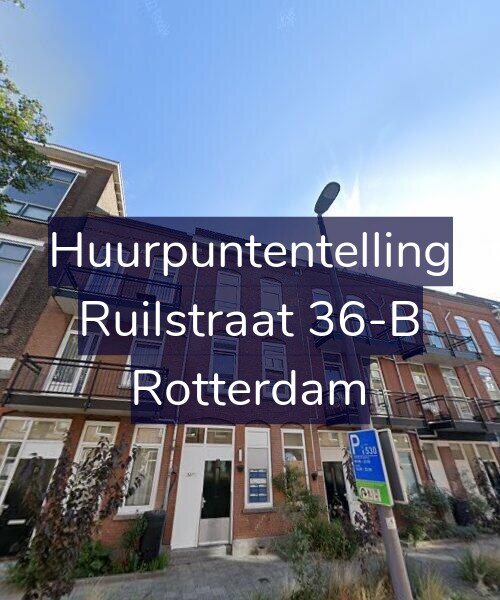 Foto gevel Huurpuntentelling voor Ruilstraat 36-B, Rotterdam