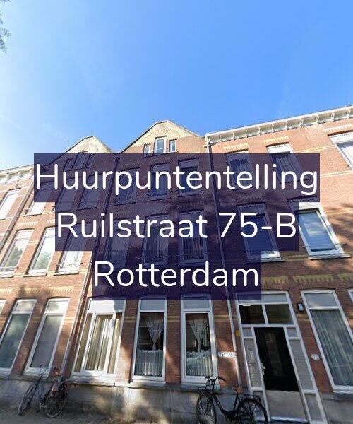 Foto gevel Huurpuntentelling voor Ruilstraat 75-B, Rotterdam