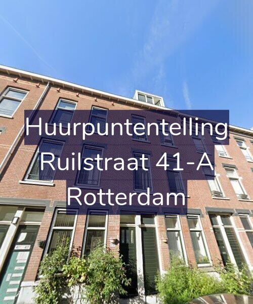 Foto gevel Huurpuntentelling voor Ruilstraat 41-A, Rotterdam