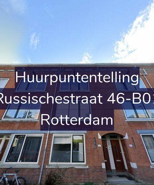 Foto gevel Huurpuntentelling voor Russischestraat 46-B01, Rotterdam