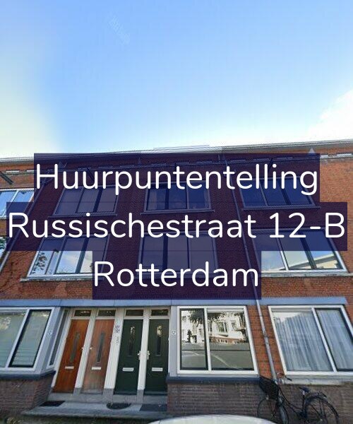 Foto gevel Huurpuntentelling voor Russischestraat 12-B, Rotterdam