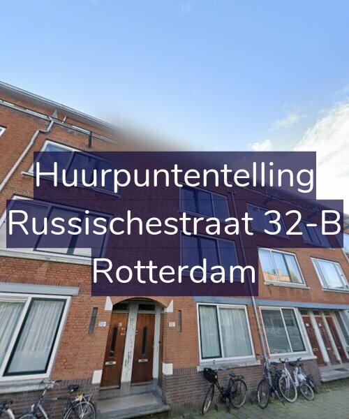 Foto gevel Huurpuntentelling voor Russischestraat 32-B, Rotterdam