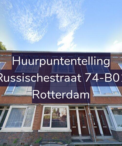 Foto gevel Huurpuntentelling voor Russischestraat 74-B01, Rotterdam