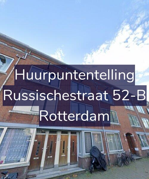 Foto gevel Huurpuntentelling voor Russischestraat 52-B, Rotterdam