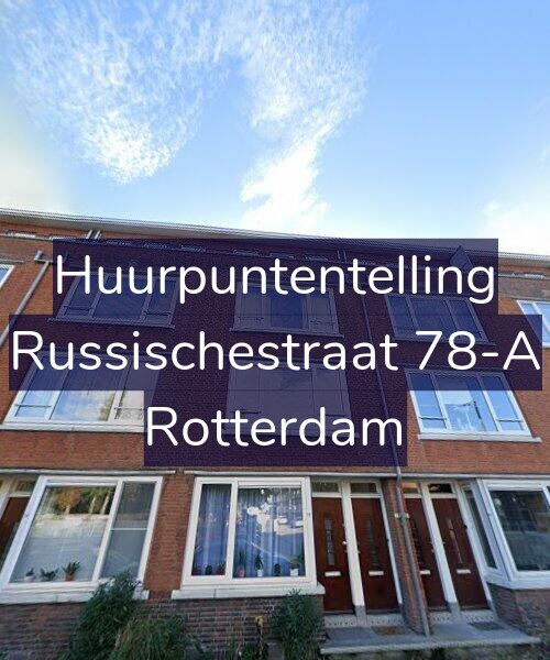 Foto gevel Huurpuntentelling voor Russischestraat 78-A, Rotterdam