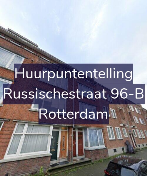 Foto gevel Huurpuntentelling voor Russischestraat 96-B, Rotterdam