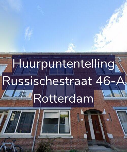 Foto gevel Huurpuntentelling voor Russischestraat 46-A, Rotterdam