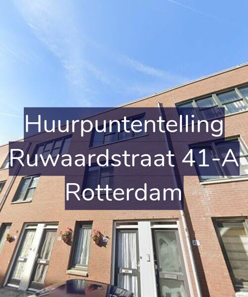 Foto gevel Huurpuntentelling voor Ruwaardstraat 41-A, Rotterdam