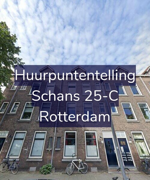 Foto gevel Huurpuntentelling voor Schans 25-C, Rotterdam