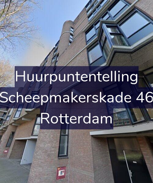 Foto gevel Huurpuntentelling voor Scheepmakerskade 46, Rotterdam
