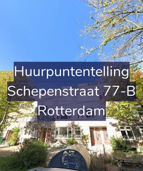 Foto gevel Huurpuntentelling voor Schepenstraat 77-B, Rotterdam