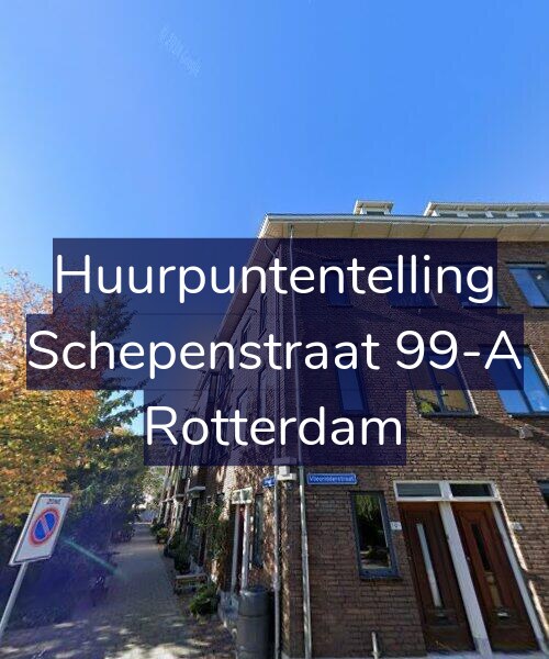 Foto gevel Huurpuntentelling voor Schepenstraat 99-A, Rotterdam