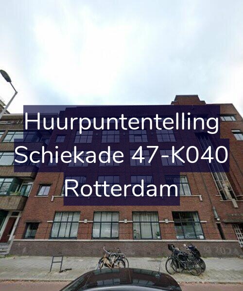 Foto gevel Huurpuntentelling voor Schiekade 47-K040, Rotterdam