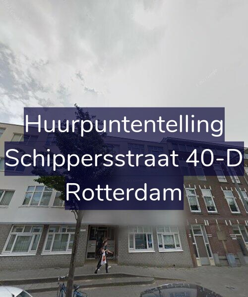 Foto gevel Huurpuntentelling voor Schippersstraat 40-D, Rotterdam