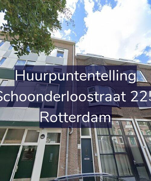 Foto gevel Huurpuntentelling voor Schoonderloostraat 225, Rotterdam