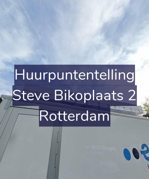 Foto gevel Huurpuntentelling voor Steve Bikoplaats 2, Rotterdam