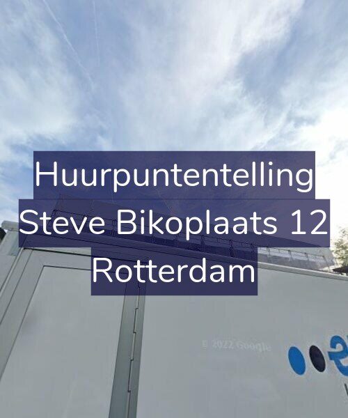 Foto gevel Huurpuntentelling voor Steve Bikoplaats 12, Rotterdam