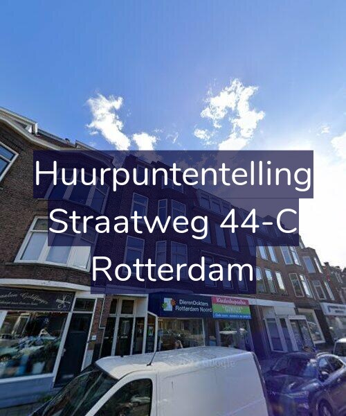 Foto gevel Huurpuntentelling voor Straatweg 44-C, Rotterdam