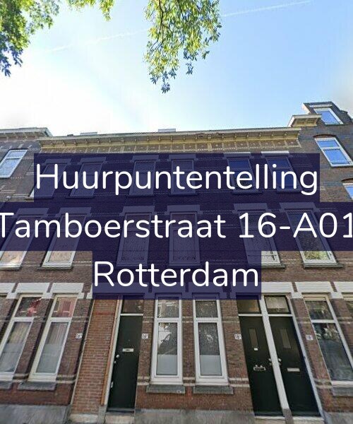 Foto gevel Huurpuntentelling voor Tamboerstraat 16-A01, Rotterdam