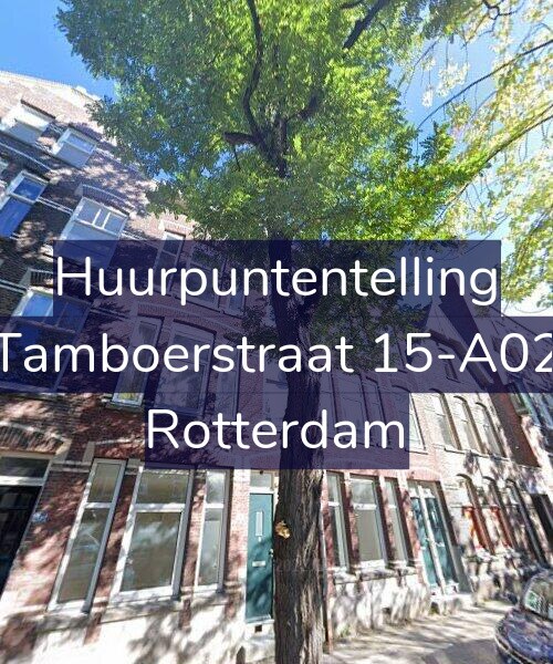 Foto gevel Huurpuntentelling voor Tamboerstraat 15-A02, Rotterdam