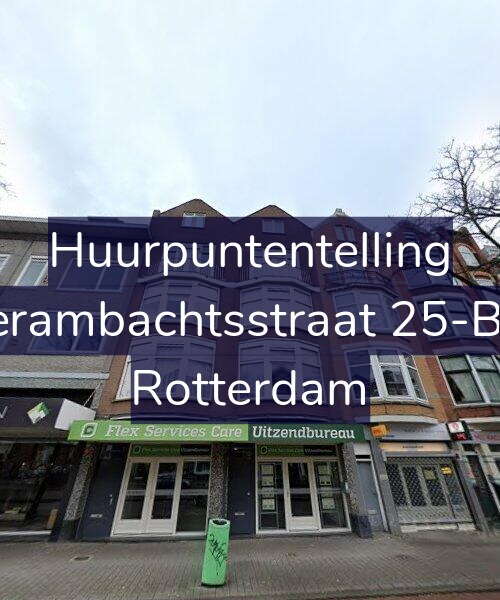 Foto gevel Huurpuntentelling voor Vierambachtsstraat 25-B03, Rotterdam