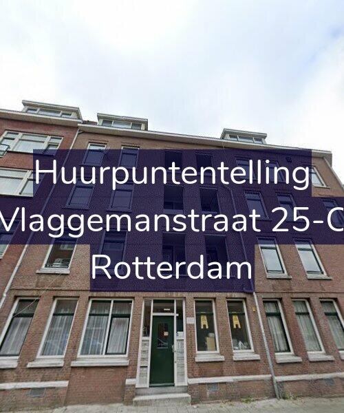 Foto gevel Huurpuntentelling voor Vlaggemanstraat 25-C, Rotterdam