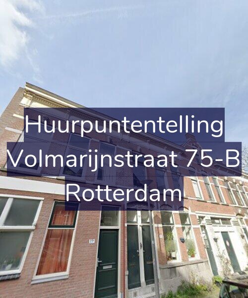 Foto gevel Huurpuntentelling voor Volmarijnstraat 75-B, Rotterdam