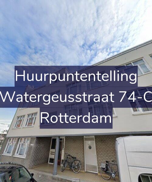 Foto gevel Huurpuntentelling voor Watergeusstraat 74-C, Rotterdam