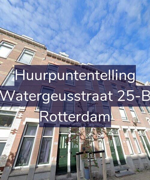 Foto gevel Huurpuntentelling voor Watergeusstraat 25-B, Rotterdam