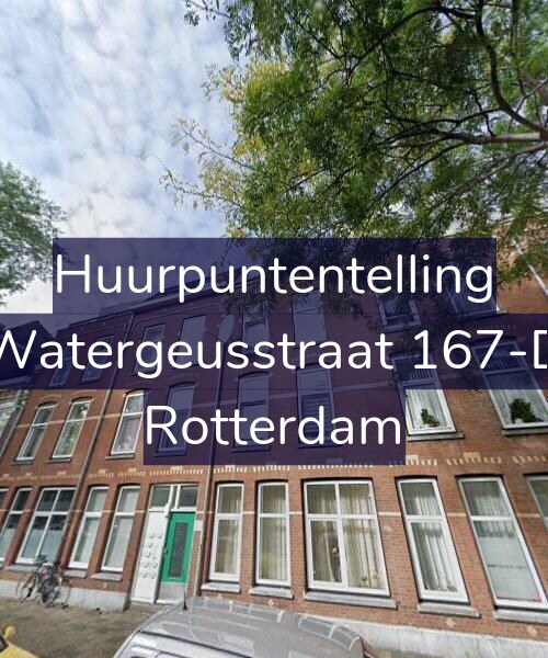 Foto gevel Huurpuntentelling voor Watergeusstraat 167-D, Rotterdam